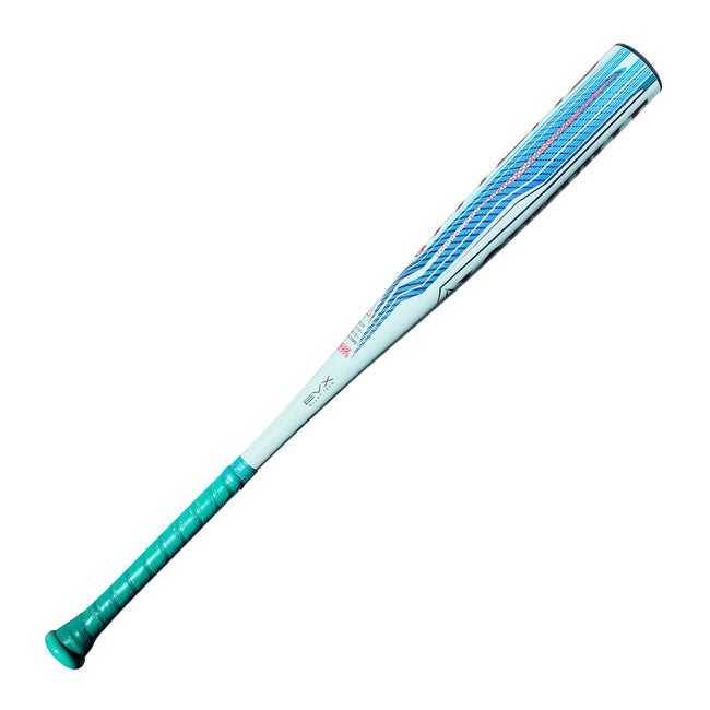 2027 Atlas™ 2.0 (-3) BBCOR Baseball Bat | Louisville Slugger